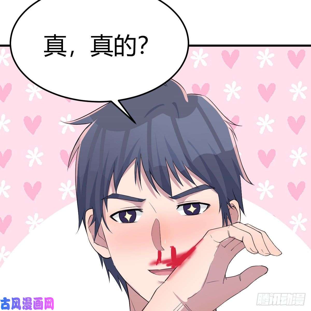 家有双生女友一起洗吧