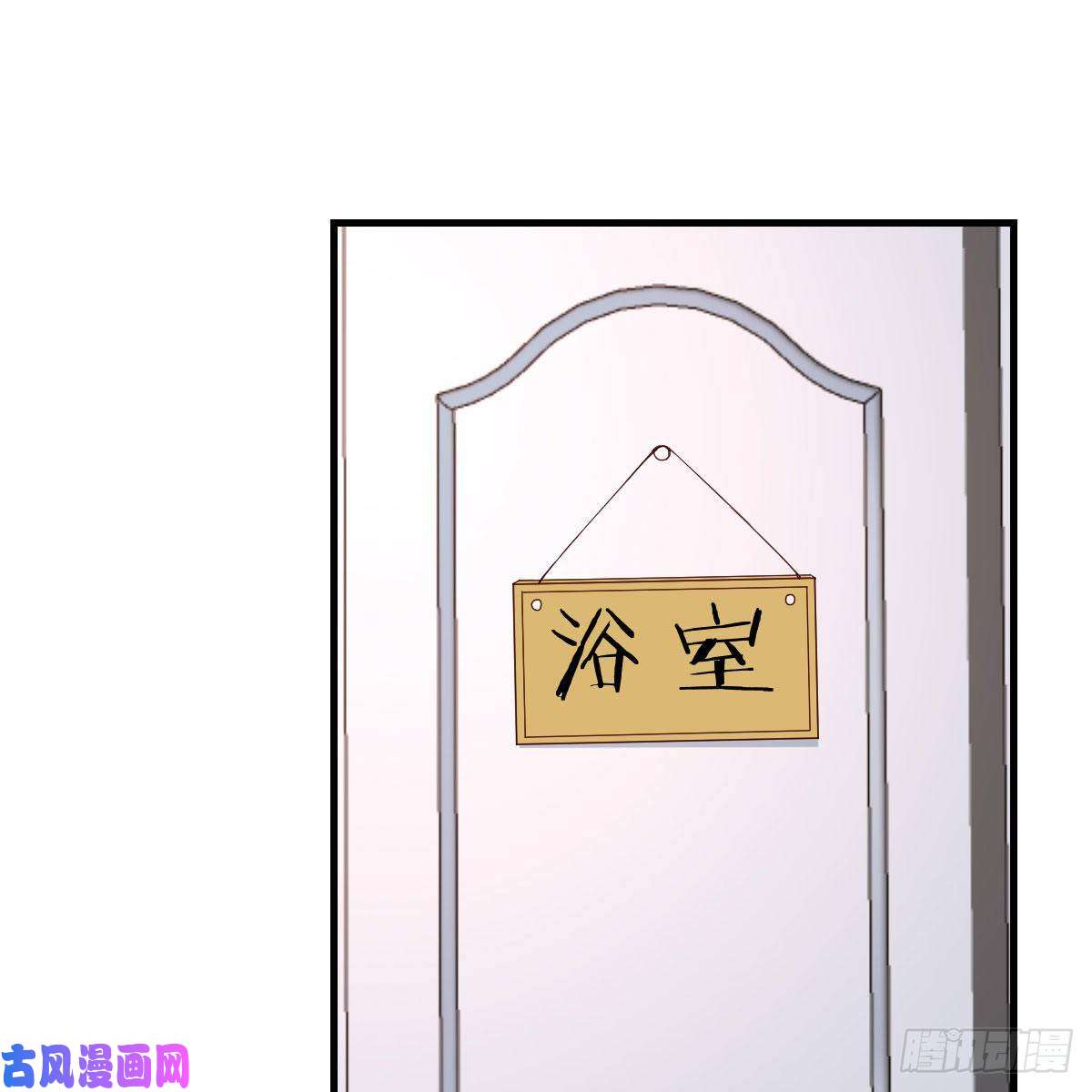 家有双生女友臭不要脸
