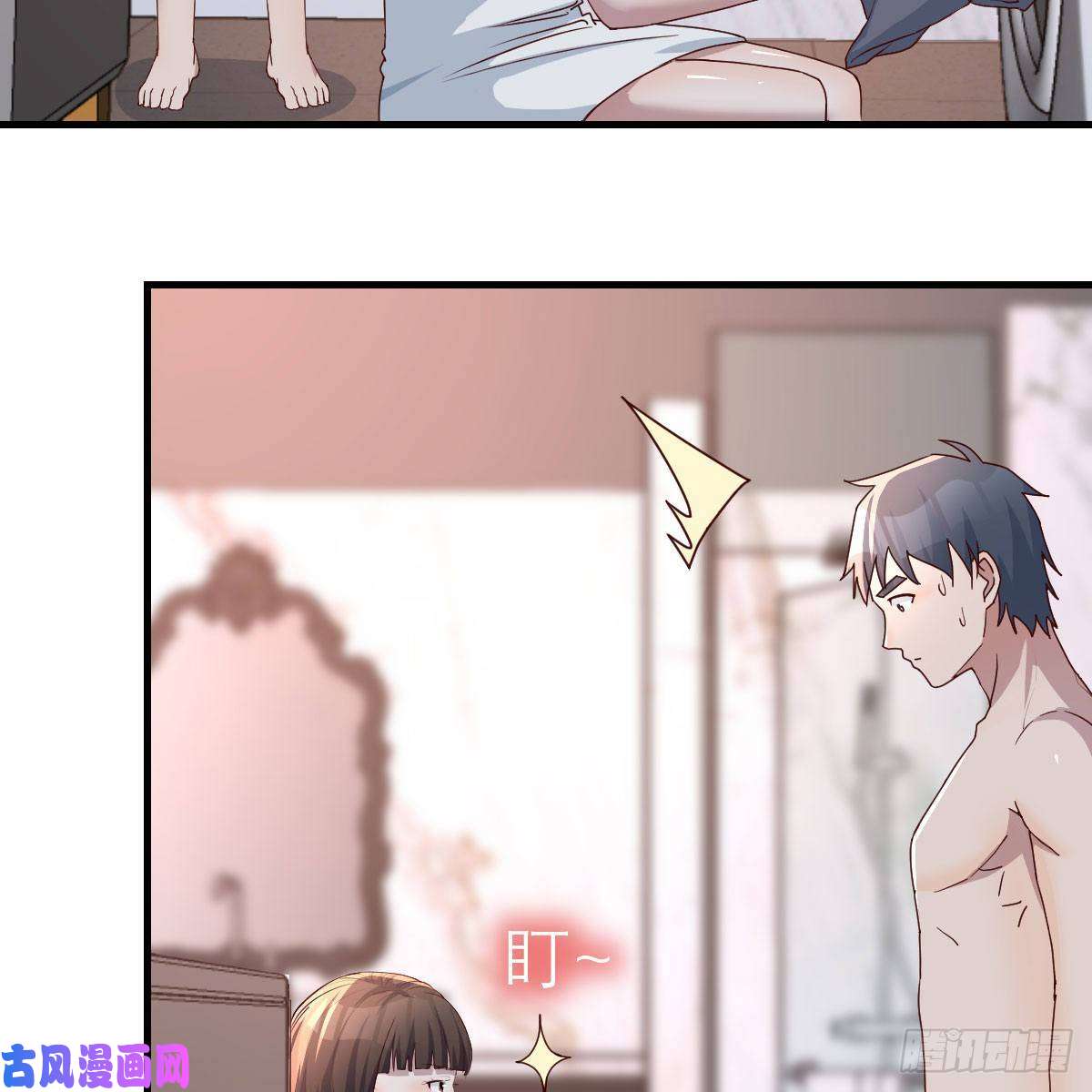 家有双生女友臭不要脸