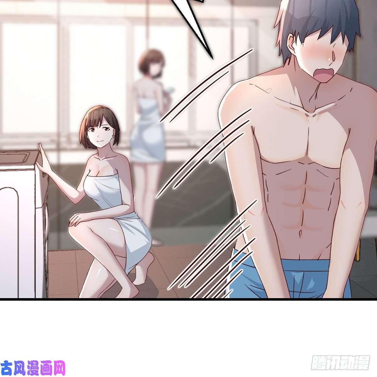 家有双生女友臭不要脸