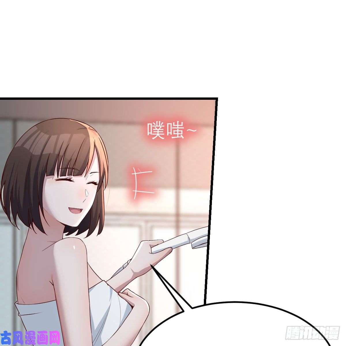 家有双生女友臭不要脸