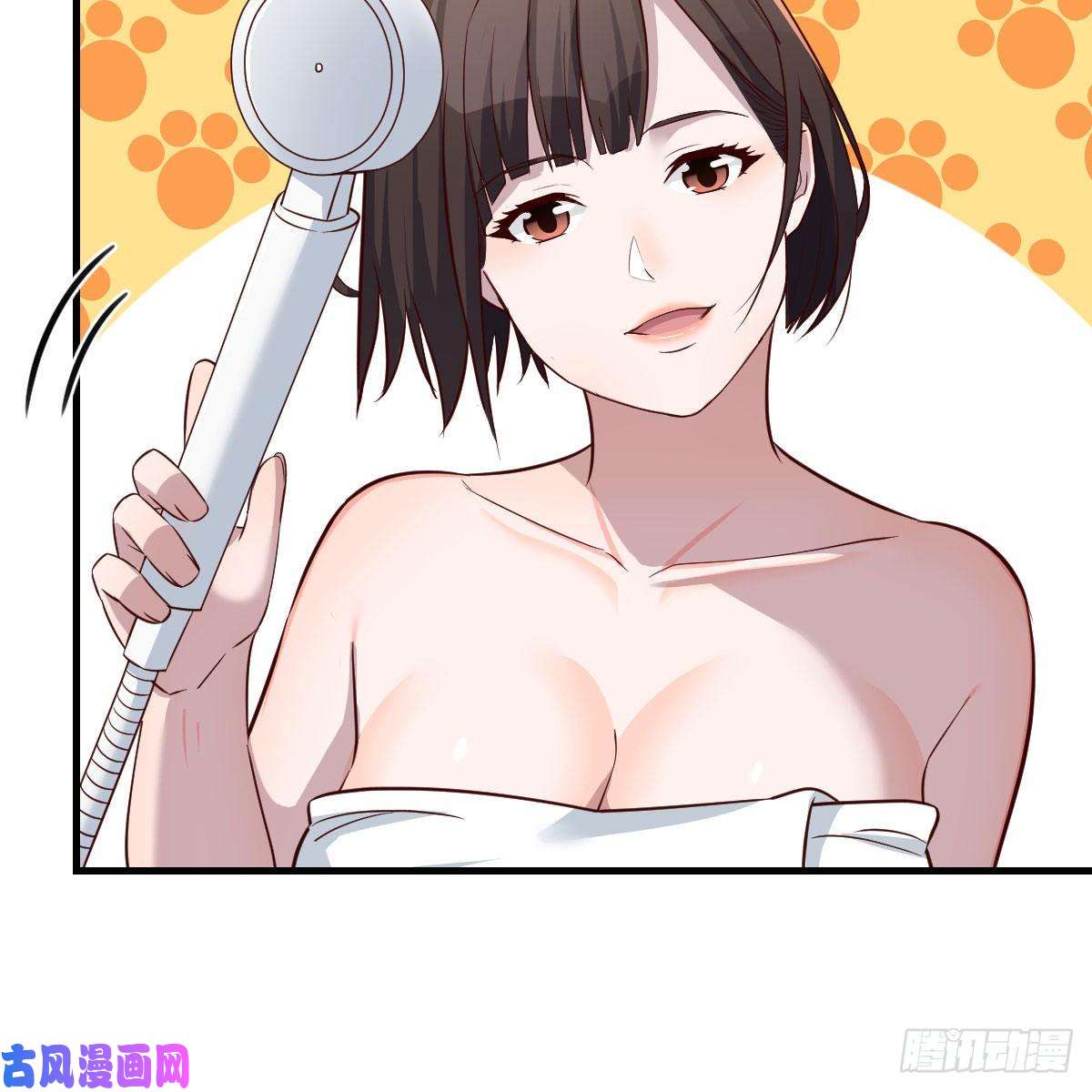 家有双生女友臭不要脸