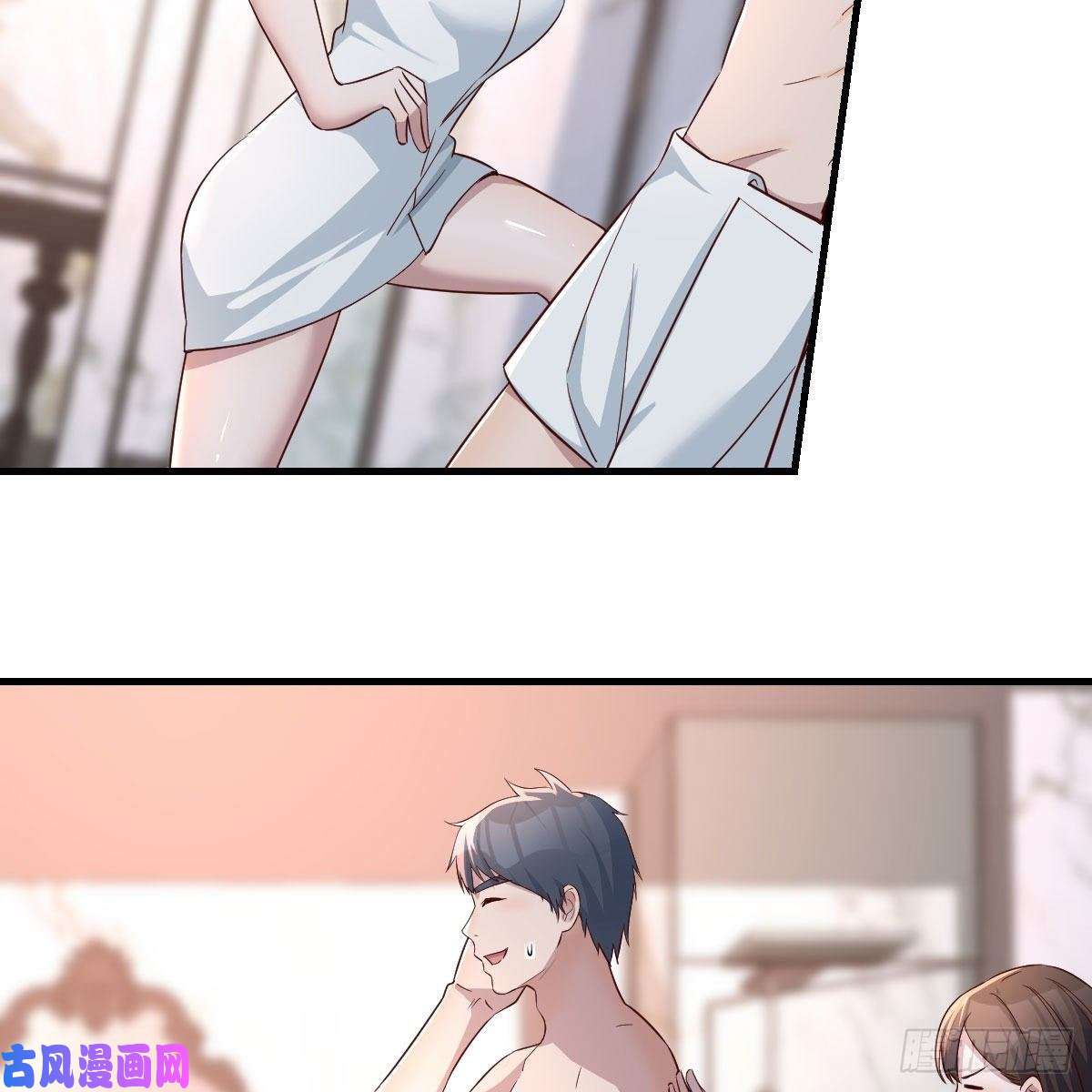 家有双生女友臭不要脸