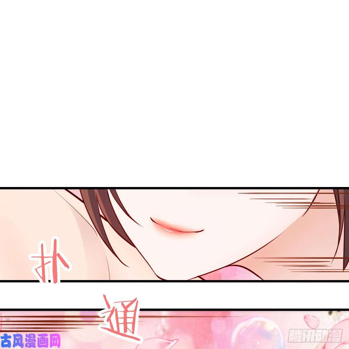 家有双生女友臭不要脸