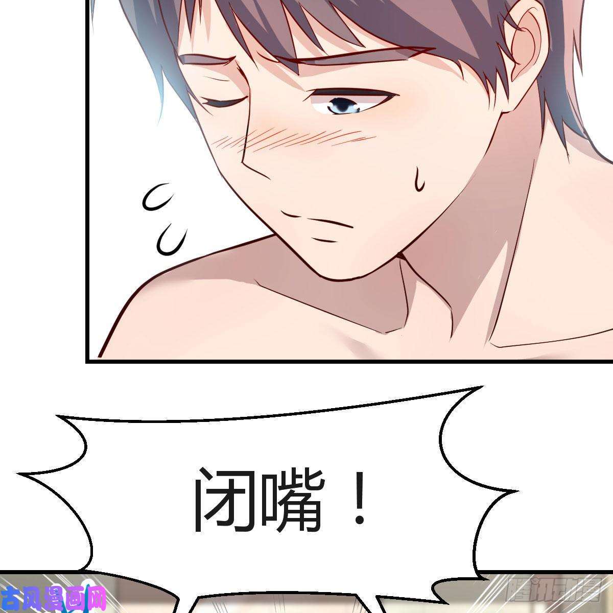 家有双生女友臭不要脸