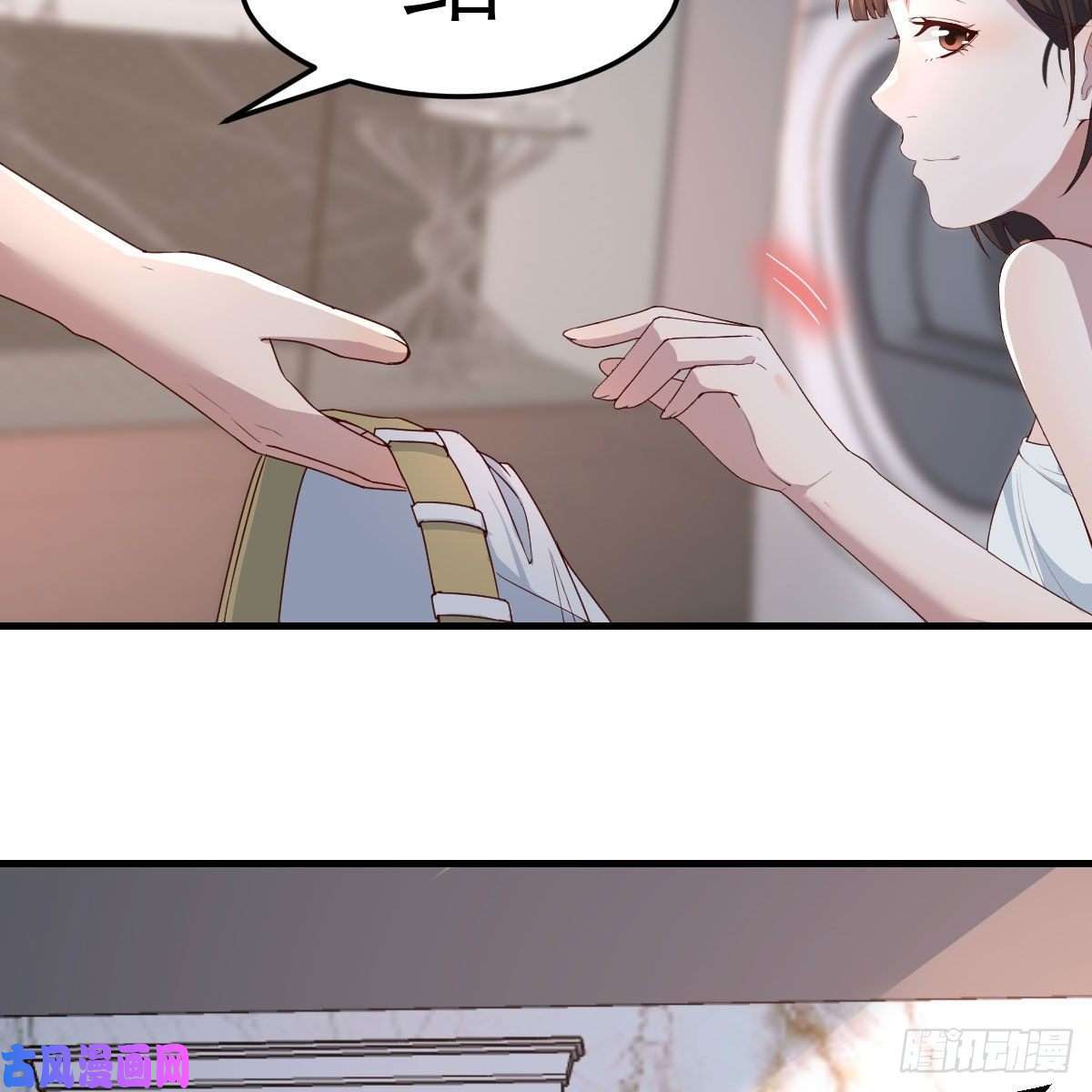 家有双生女友臭不要脸