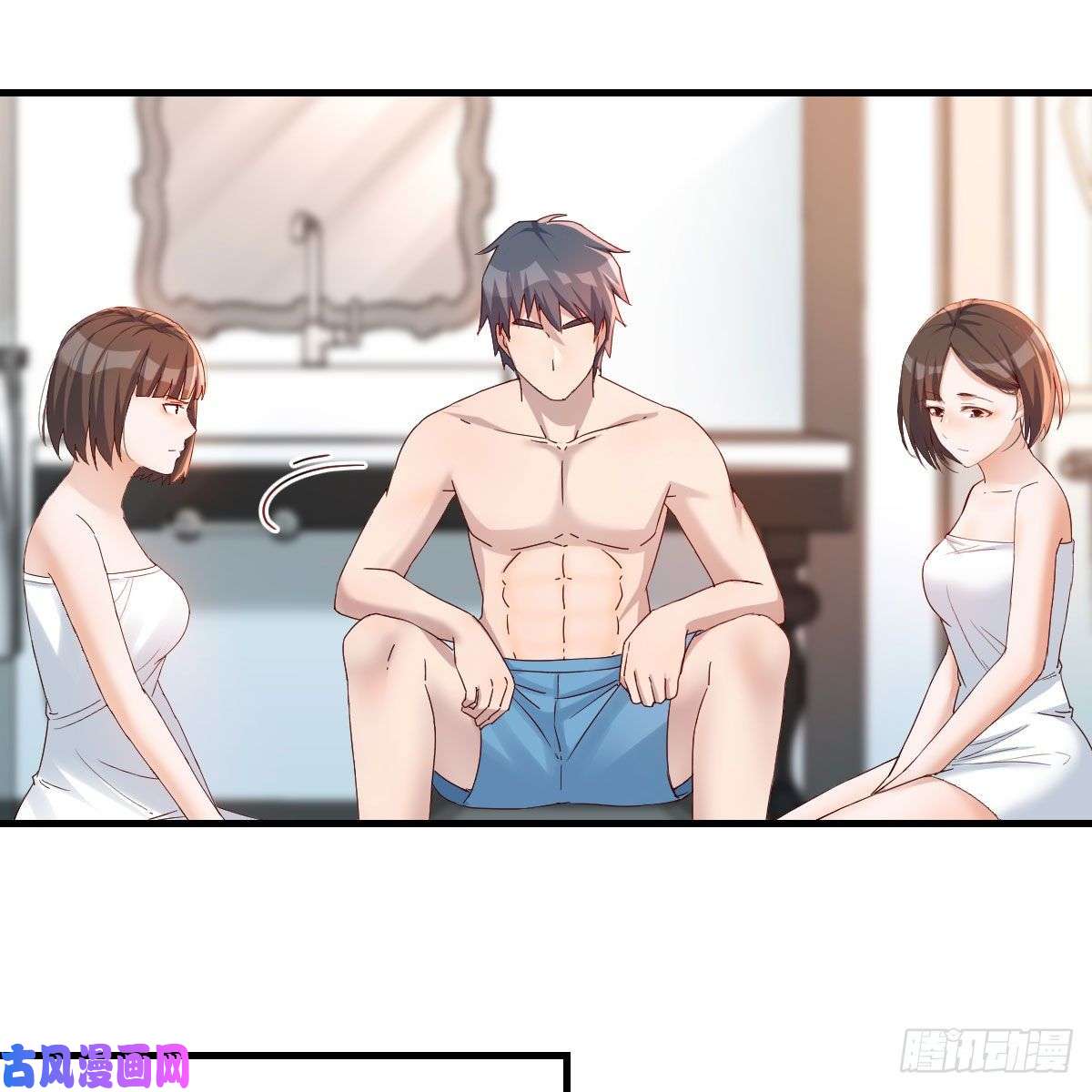 家有双生女友表姐加入