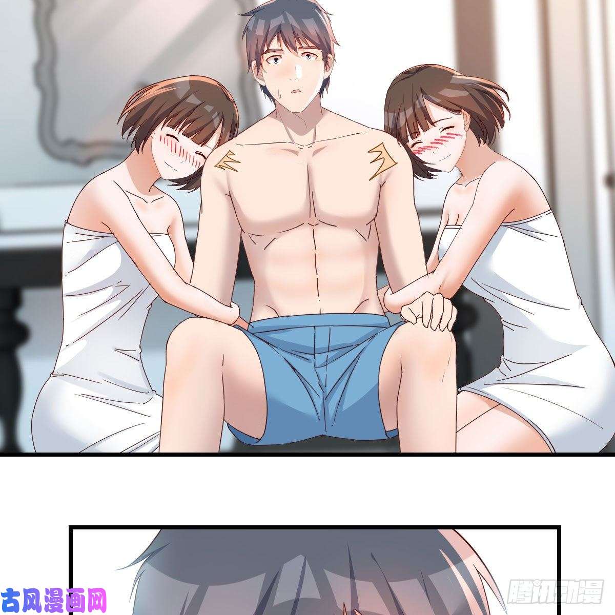 家有双生女友表姐加入