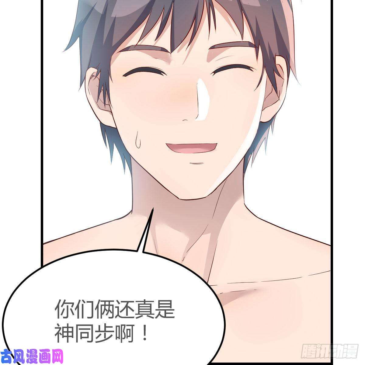 家有双生女友表姐加入