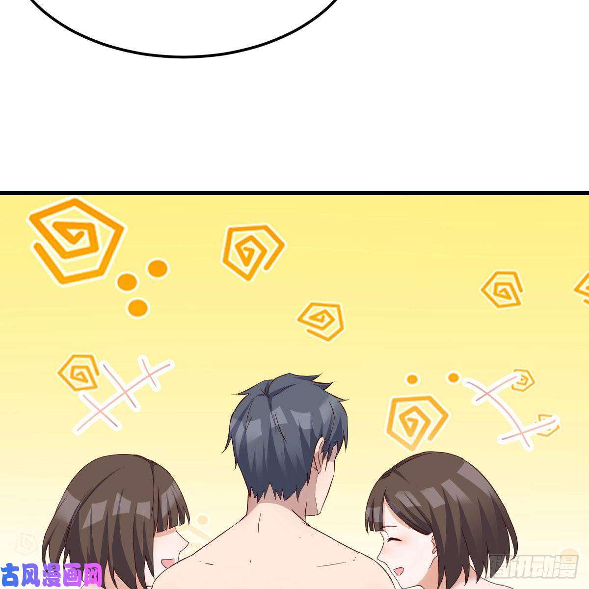 家有双生女友表姐加入