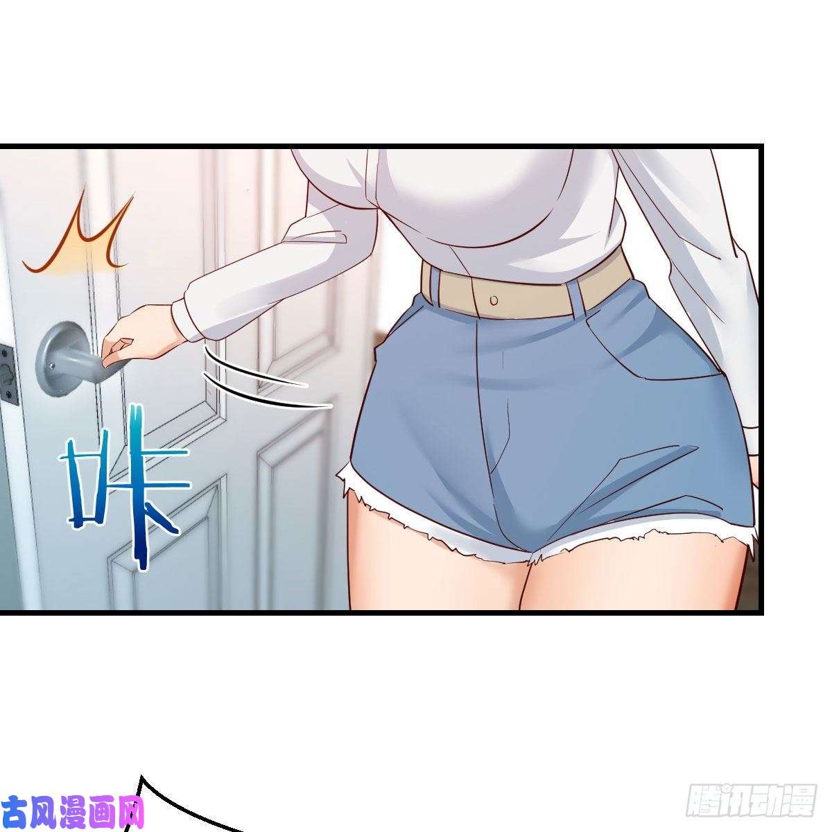 家有双生女友表姐加入