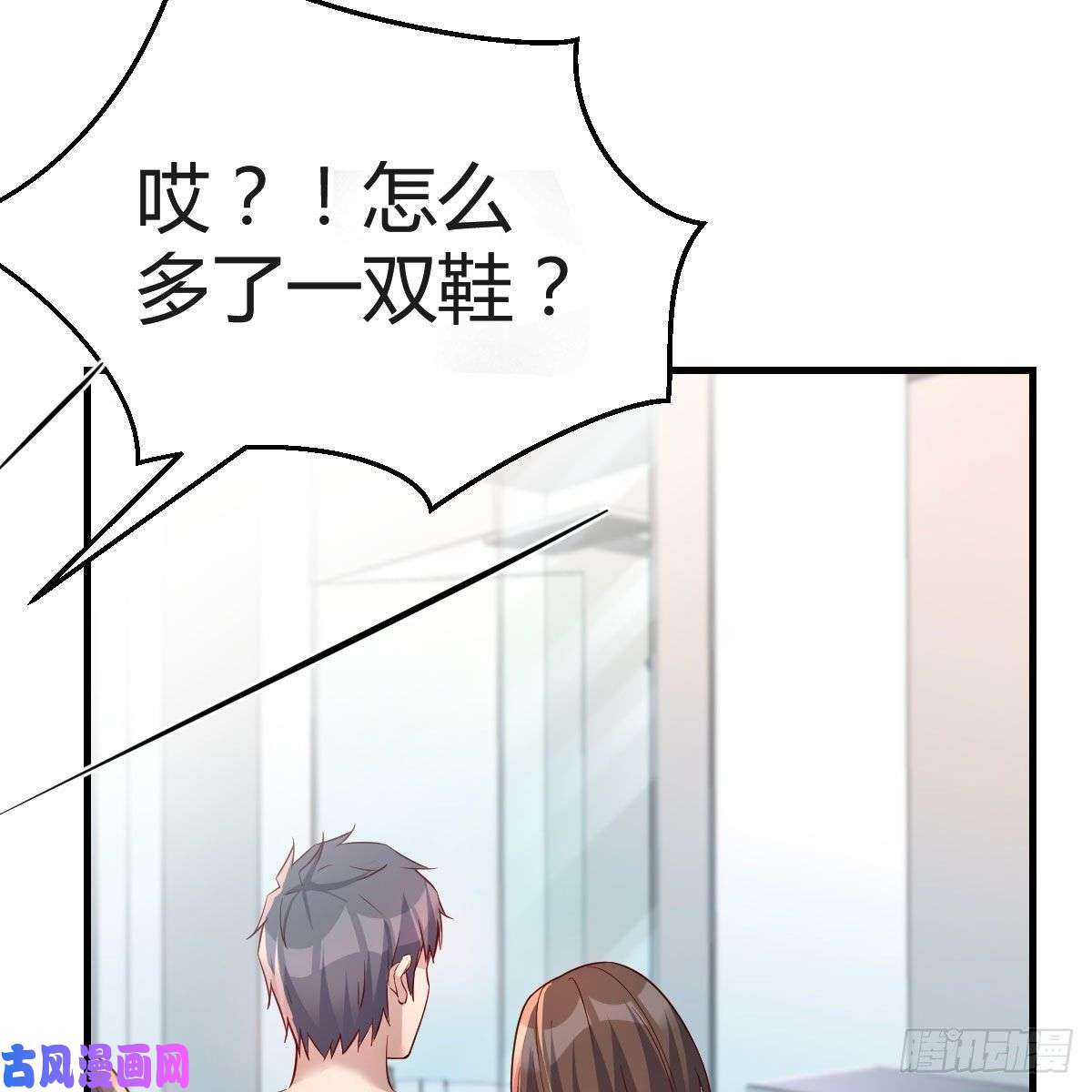 家有双生女友表姐加入