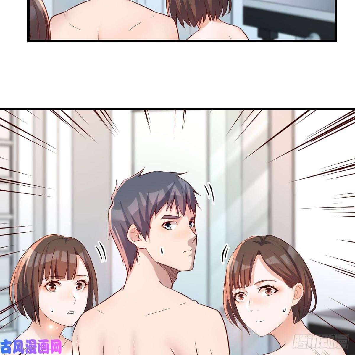 家有双生女友表姐加入