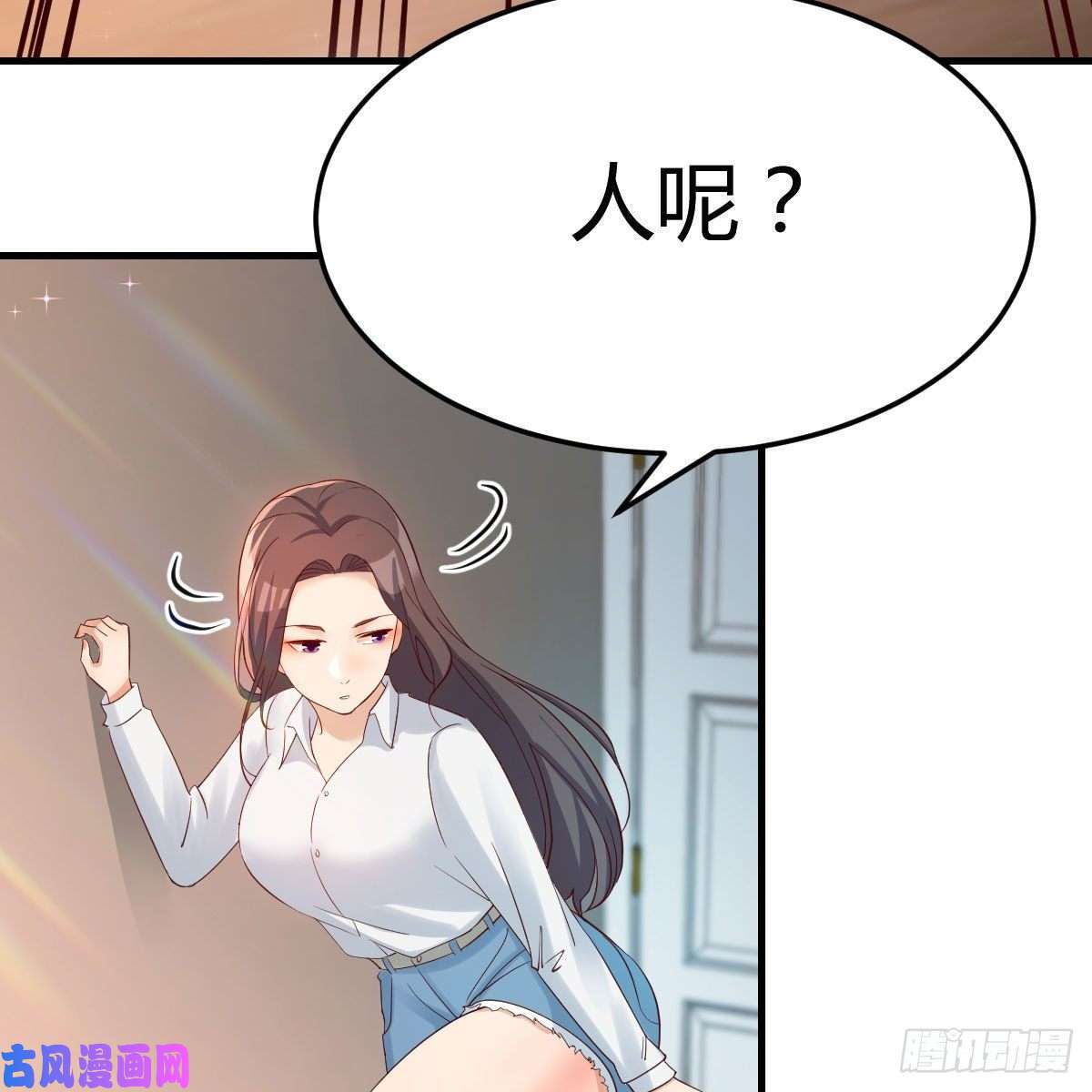 家有双生女友表姐加入