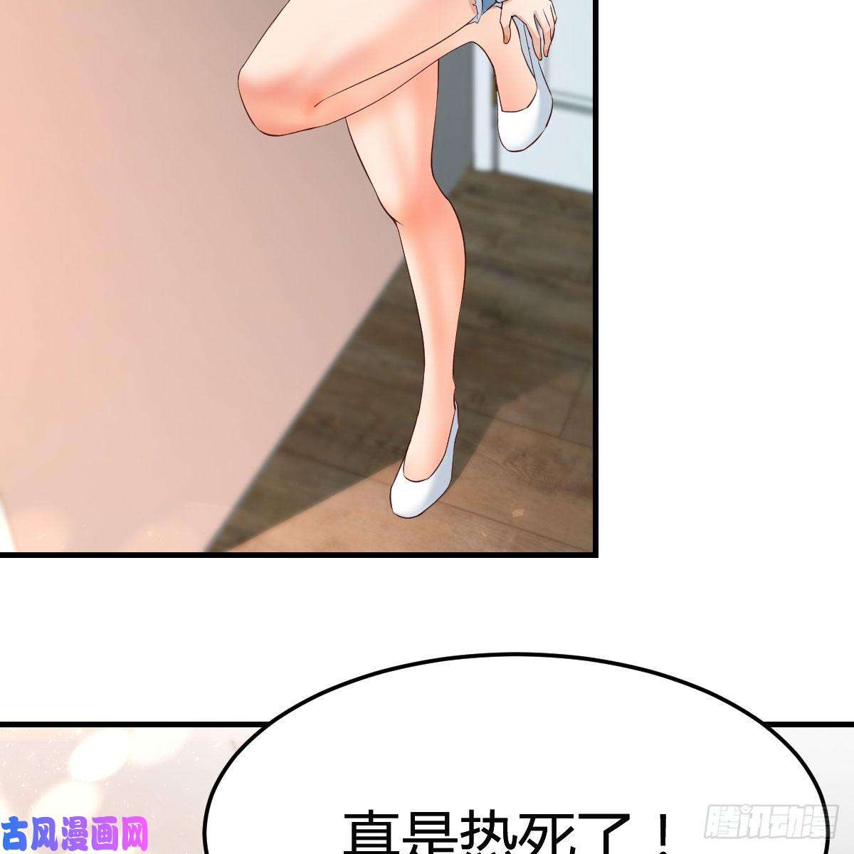 家有双生女友表姐加入