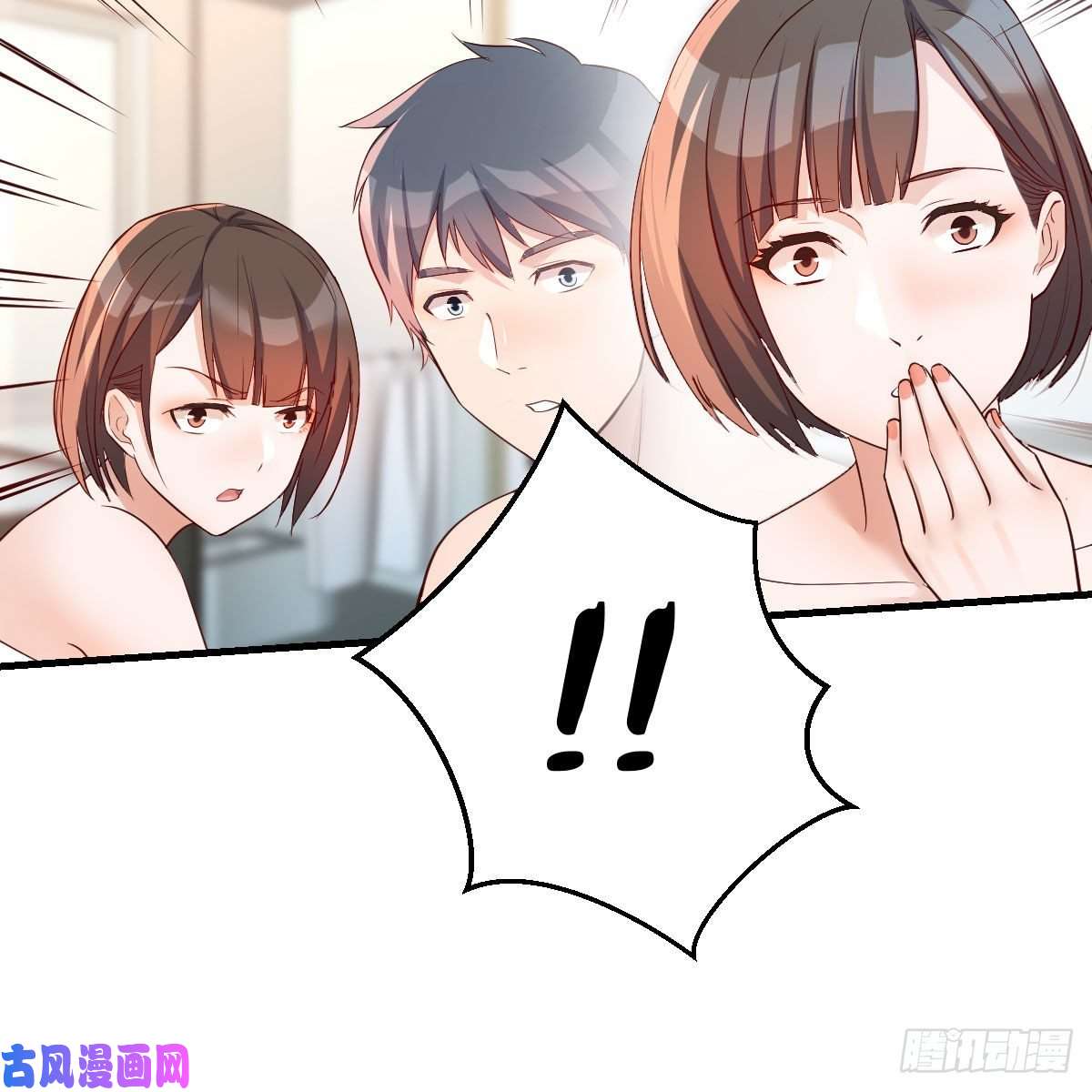 家有双生女友表姐加入