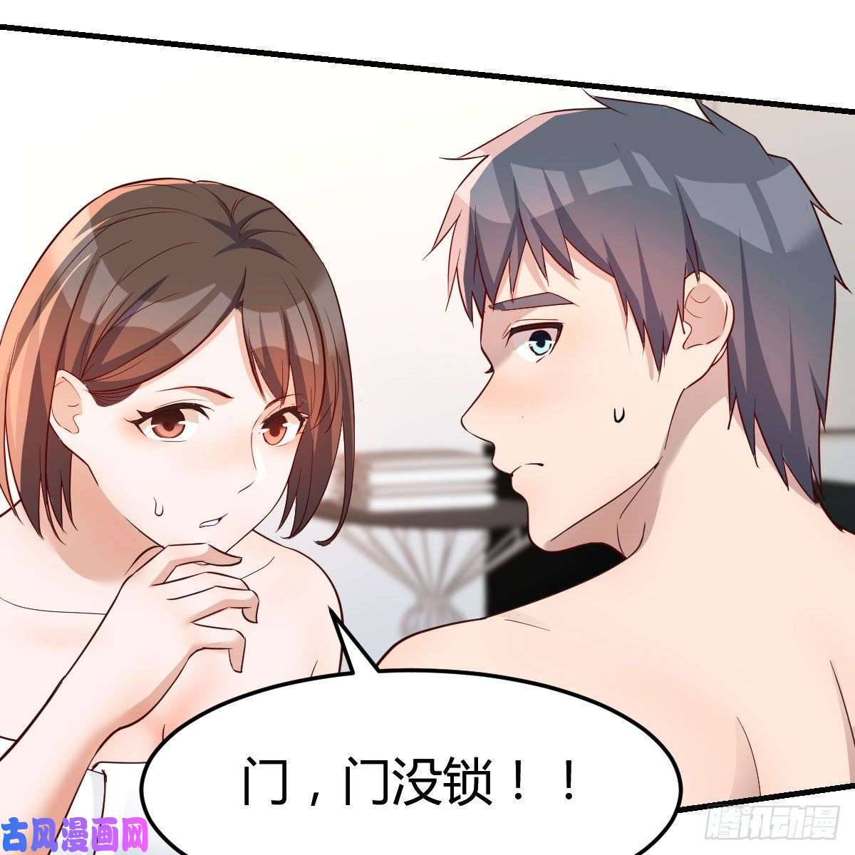 家有双生女友表姐加入