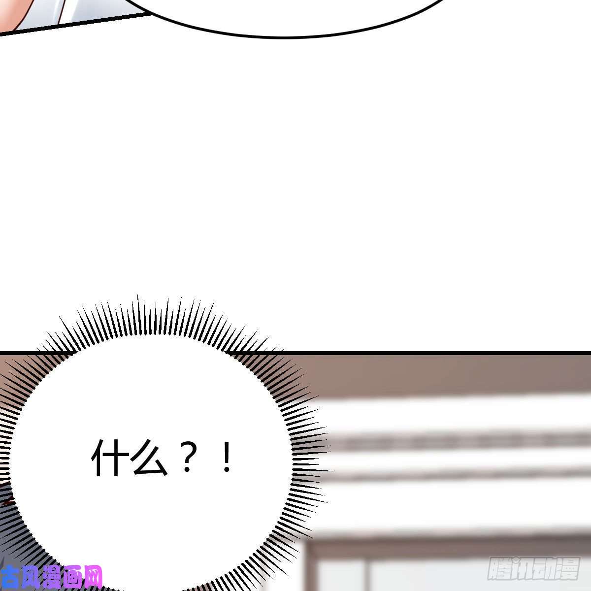 家有双生女友表姐加入