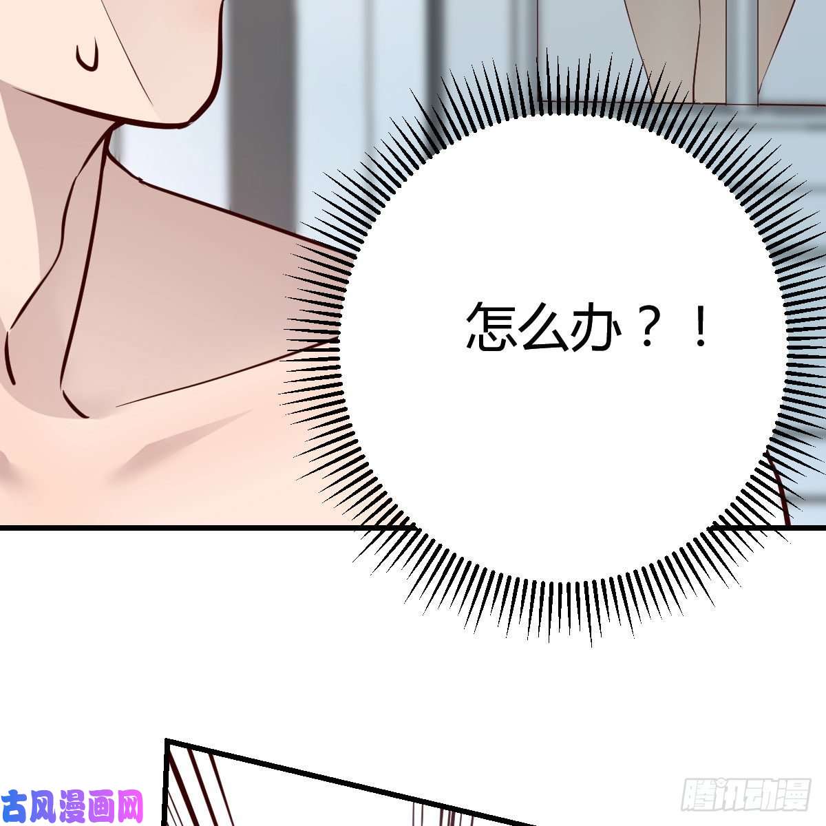 家有双生女友表姐加入