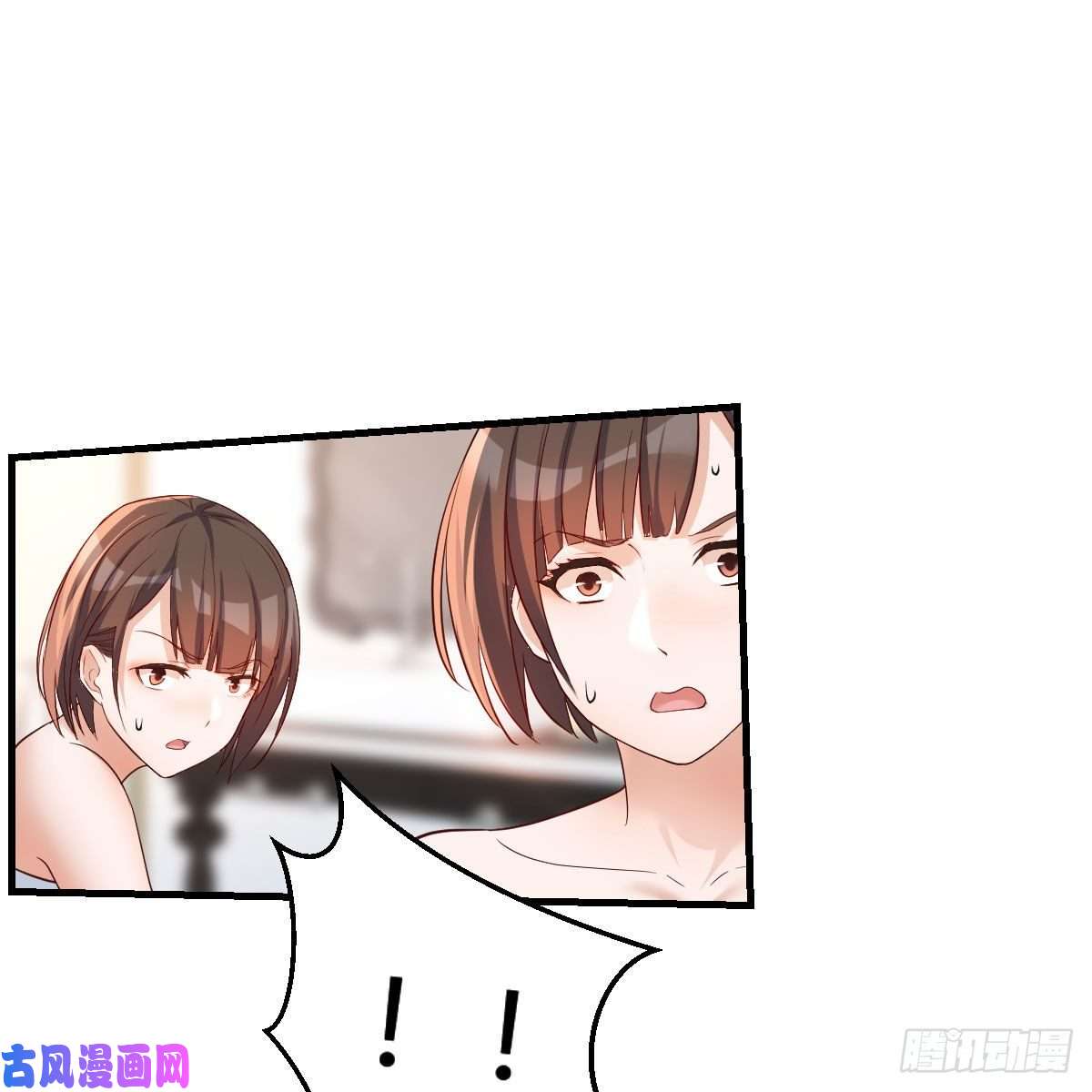家有双生女友表姐加入