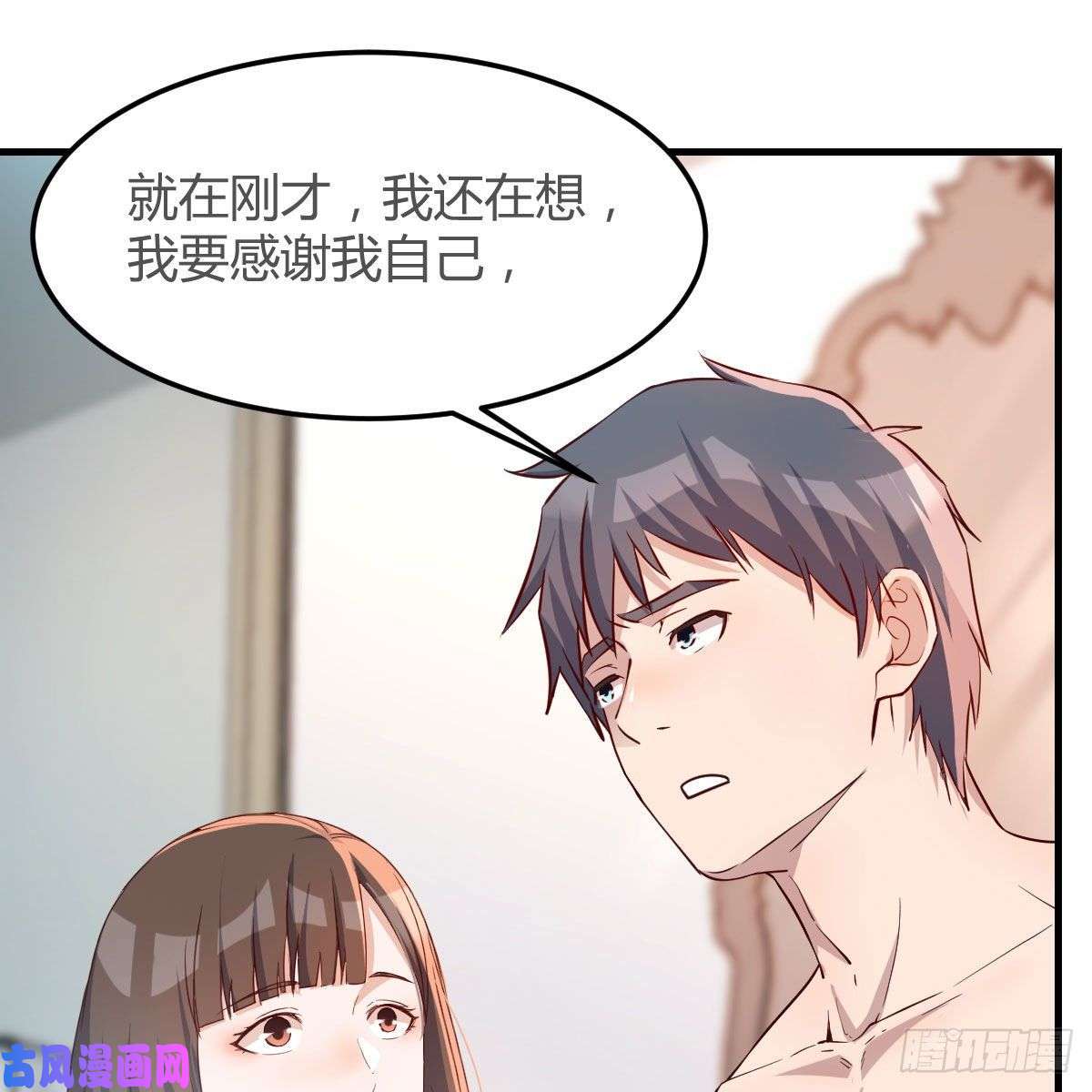 家有双生女友表姐加入