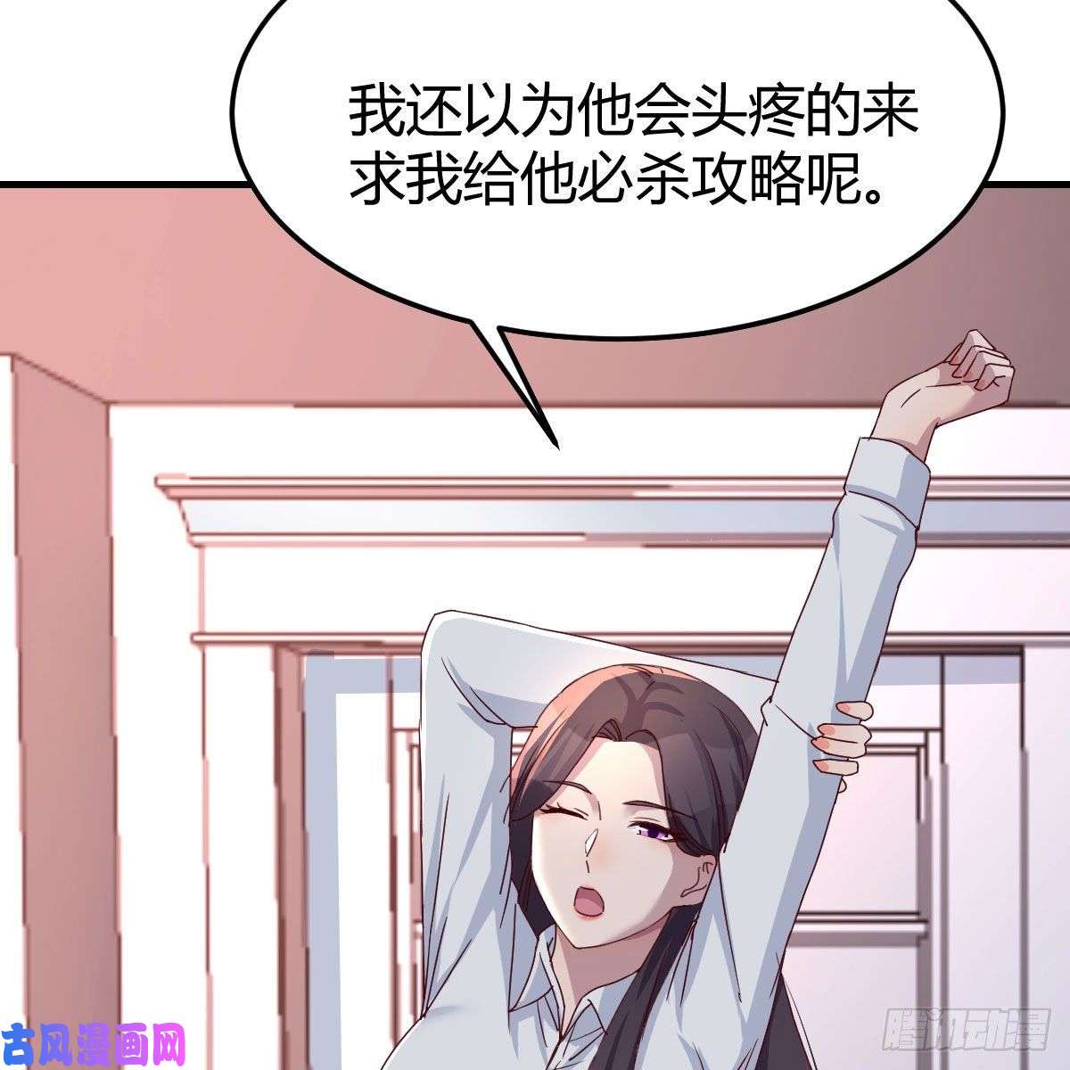 家有双生女友表姐加入