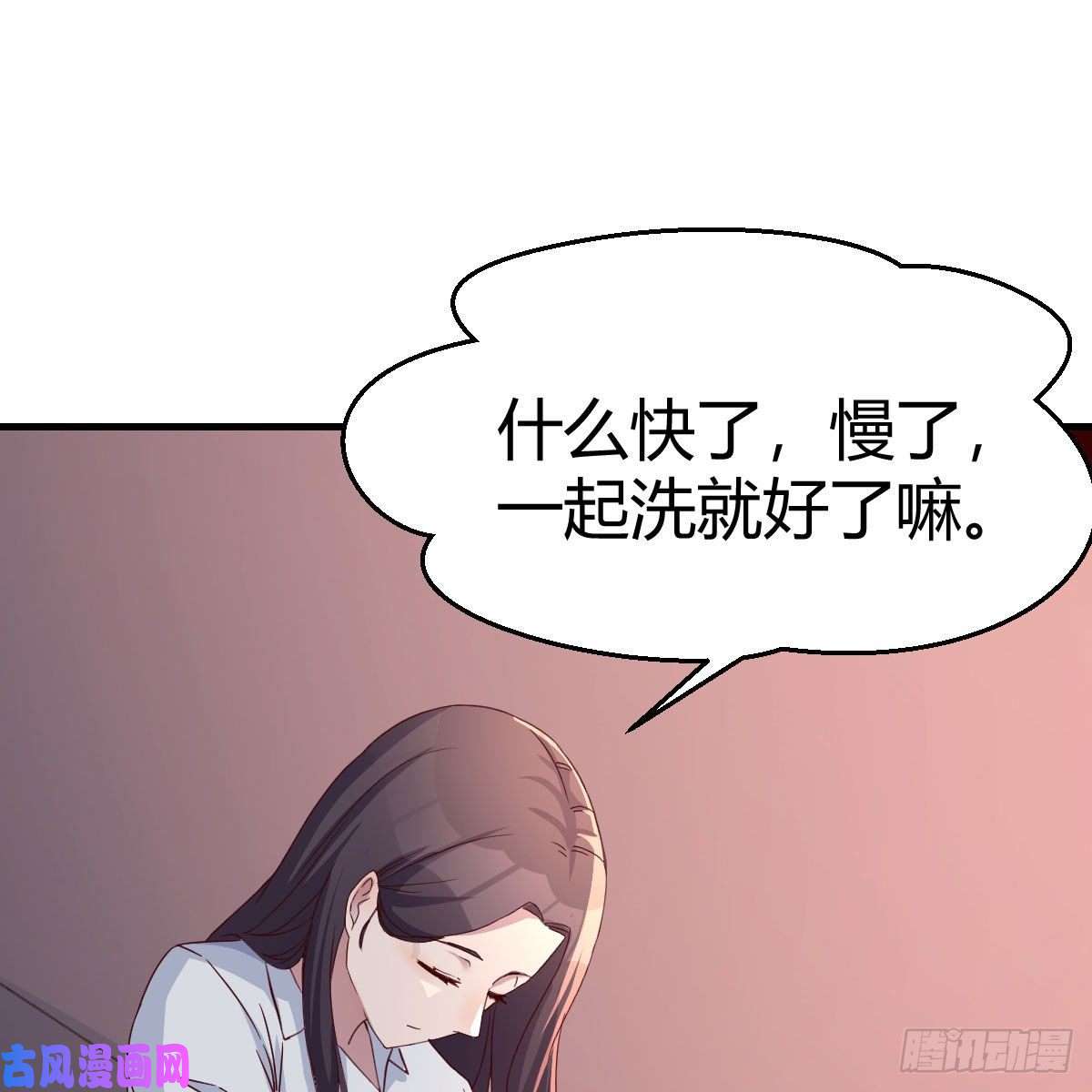 家有双生女友表姐加入