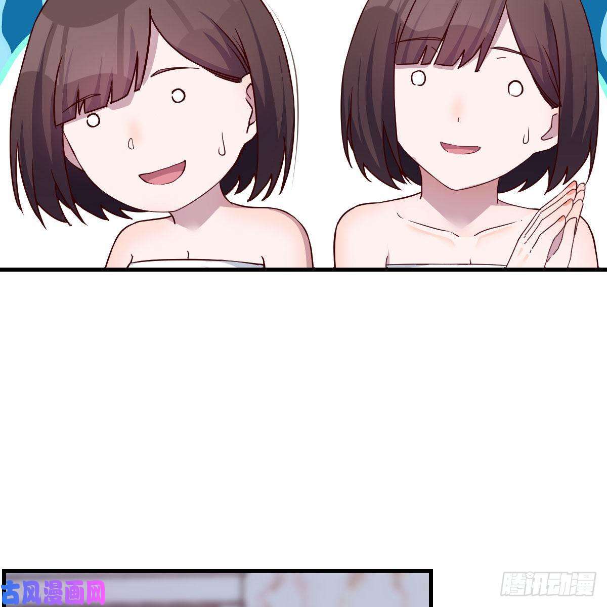 家有双生女友表姐加入