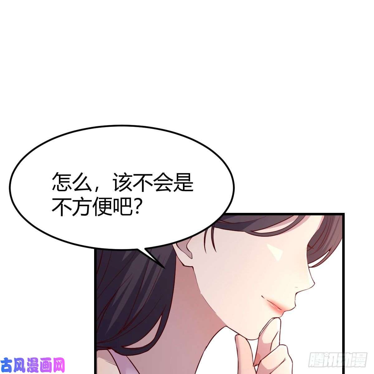 家有双生女友表姐加入