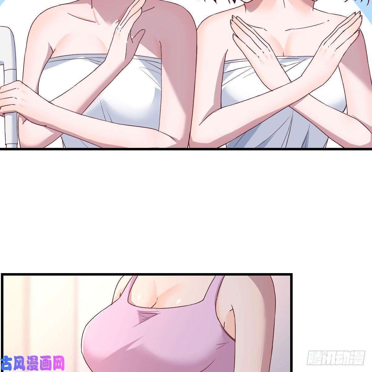 家有双生女友表姐加入