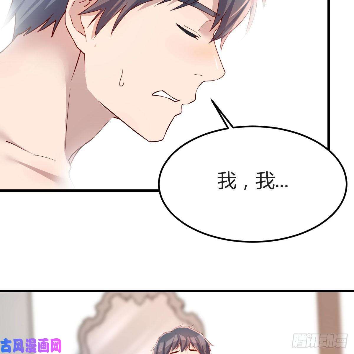 家有双生女友表姐加入