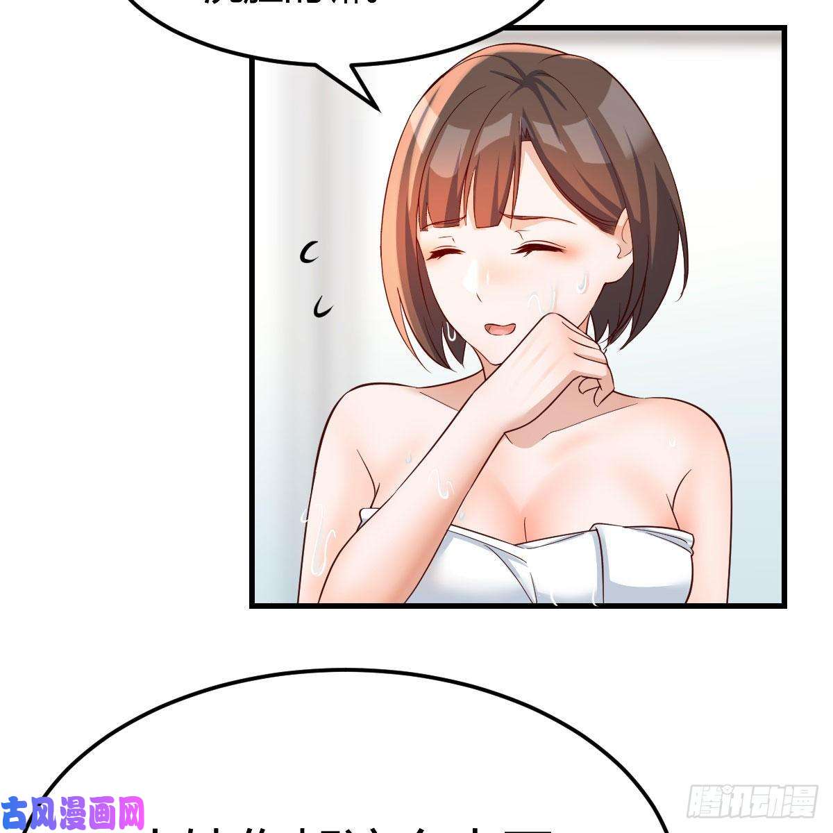 家有双生女友坦诚相对