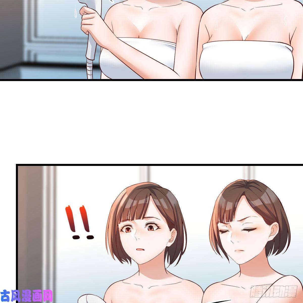 家有双生女友坦诚相对