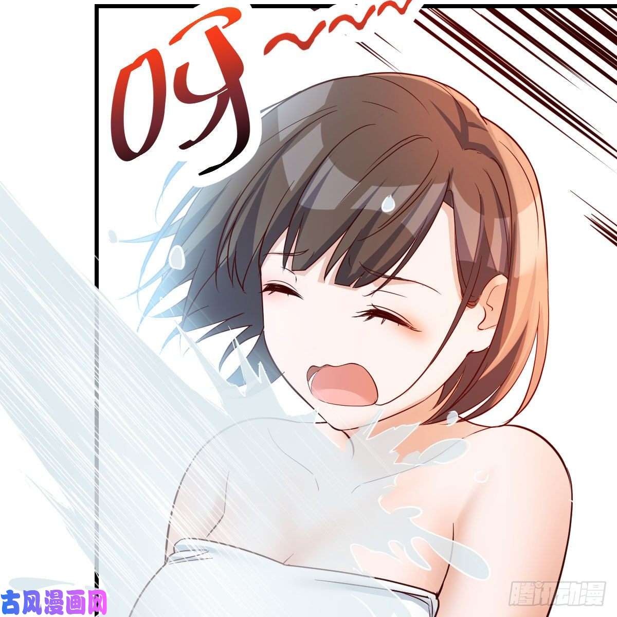 家有双生女友坦诚相对
