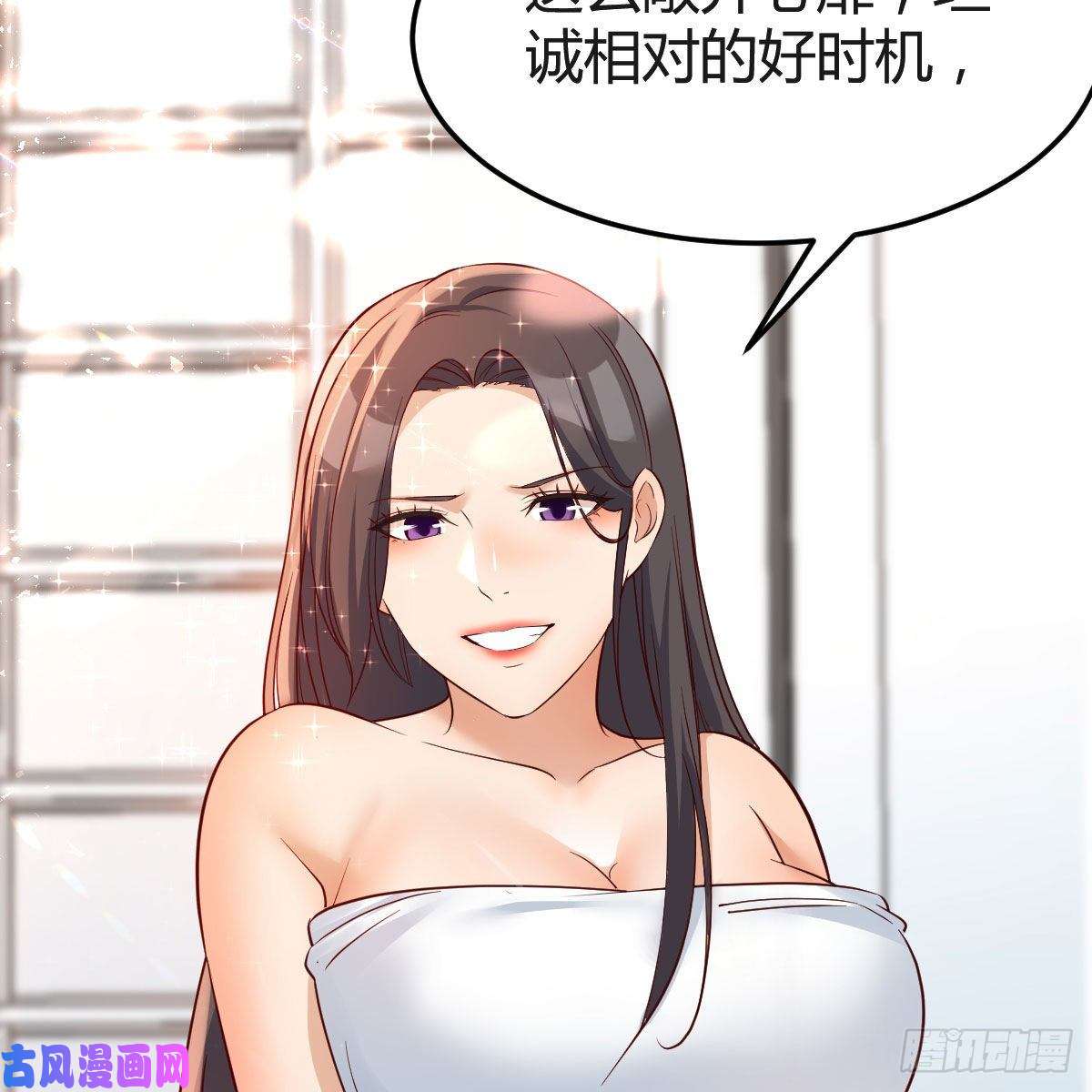 家有双生女友坦诚相对