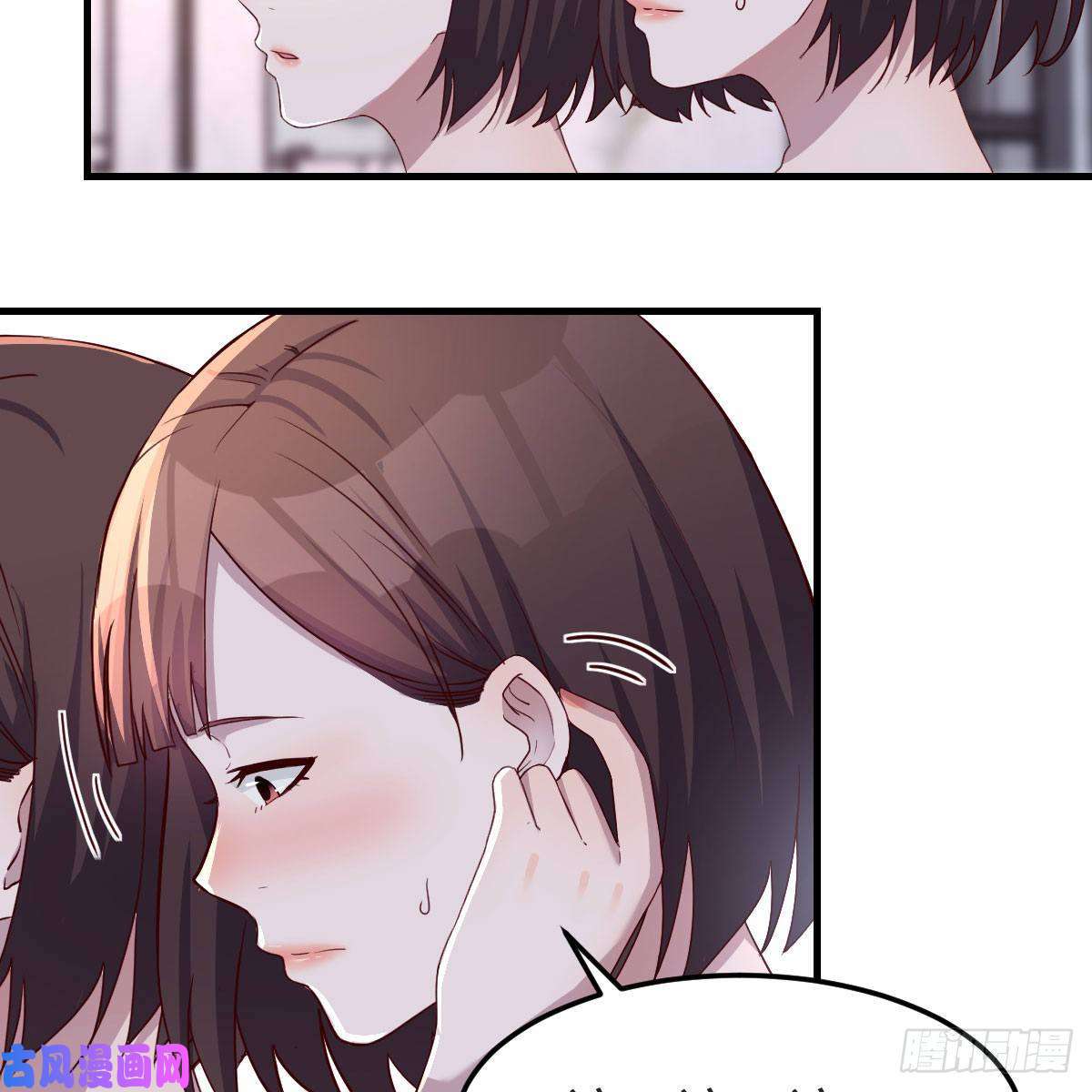 家有双生女友坦诚相对