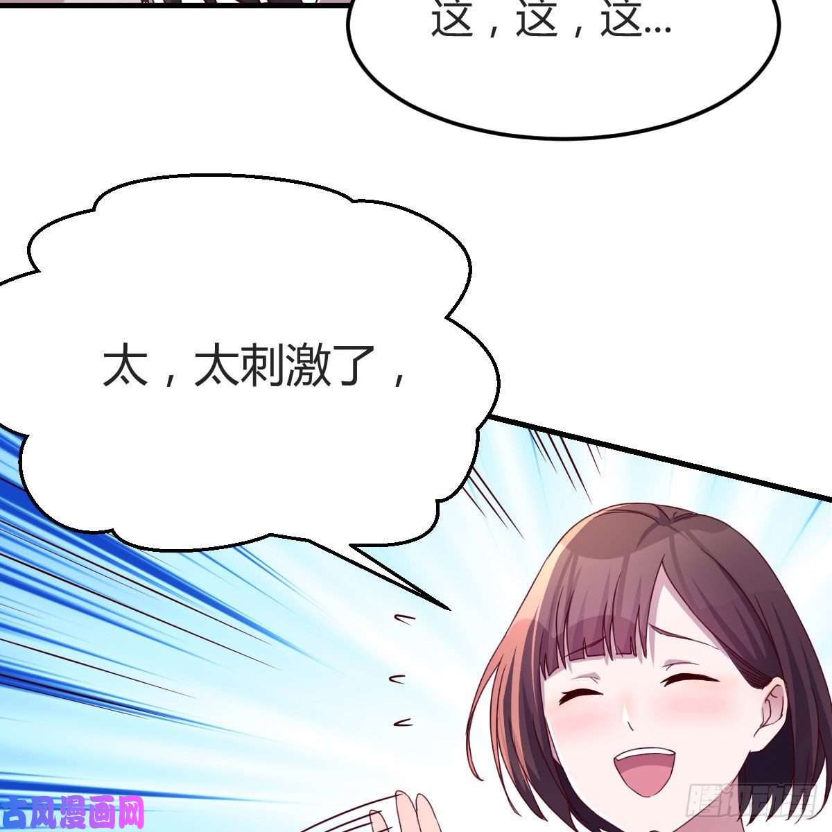 家有双生女友坦诚相对