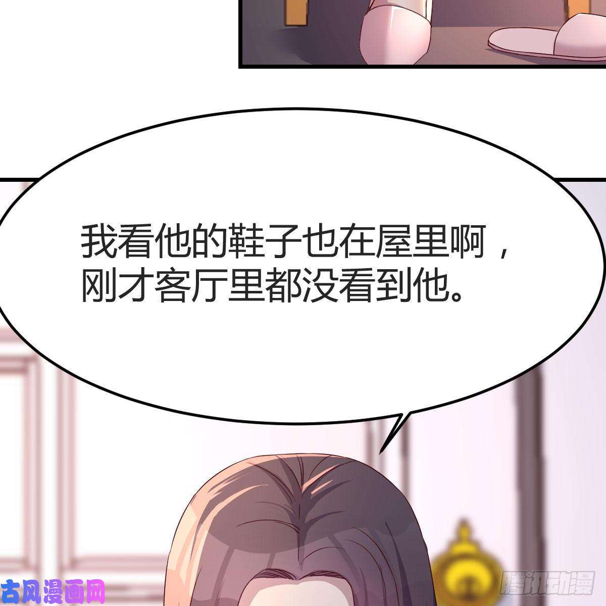 家有双生女友坦诚相对