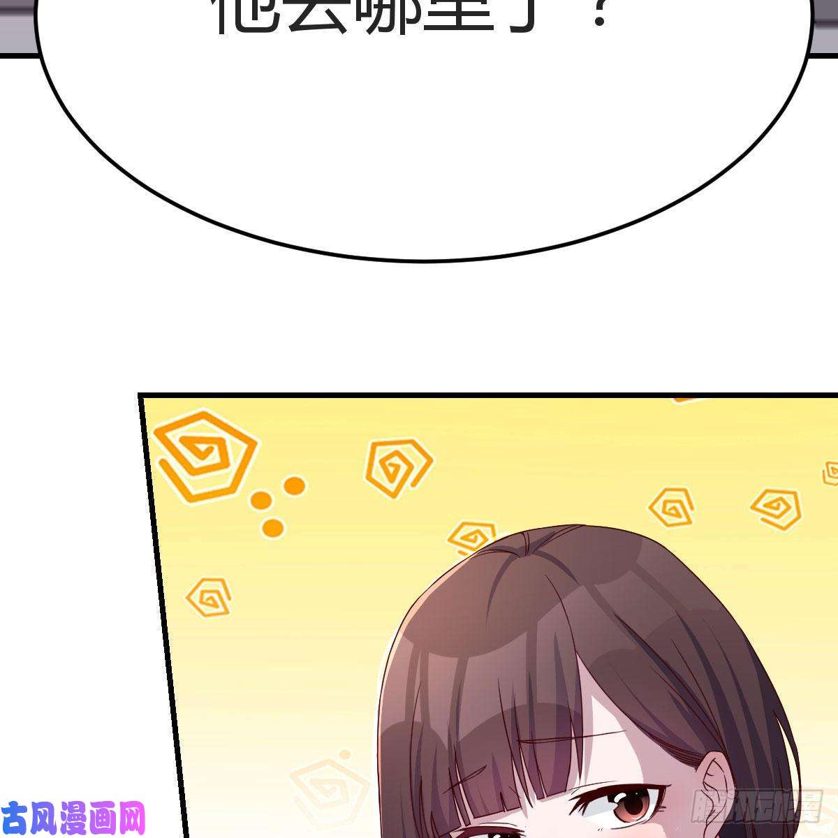 家有双生女友坦诚相对