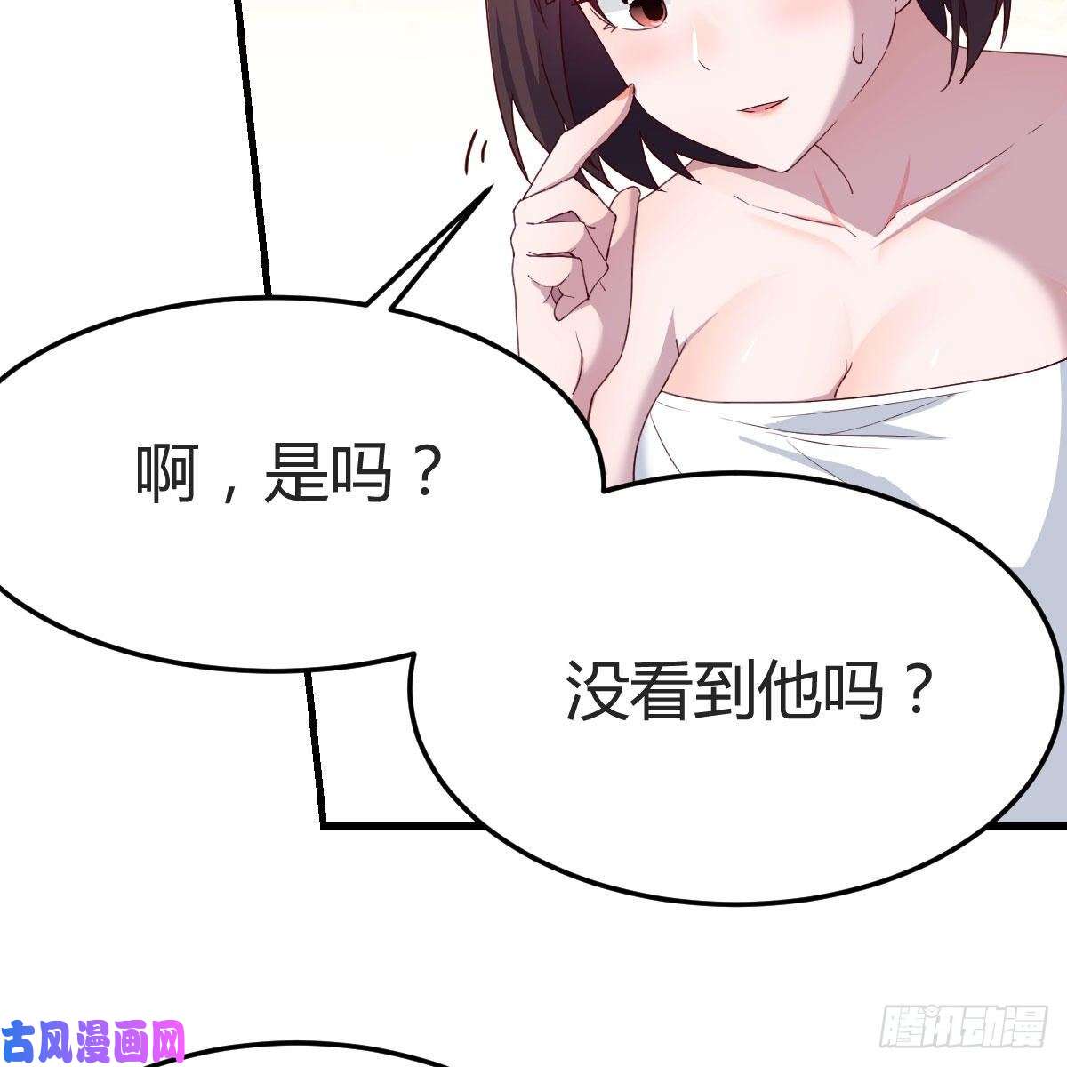 家有双生女友坦诚相对