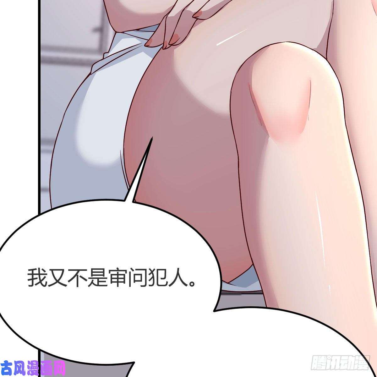 家有双生女友坦诚相对