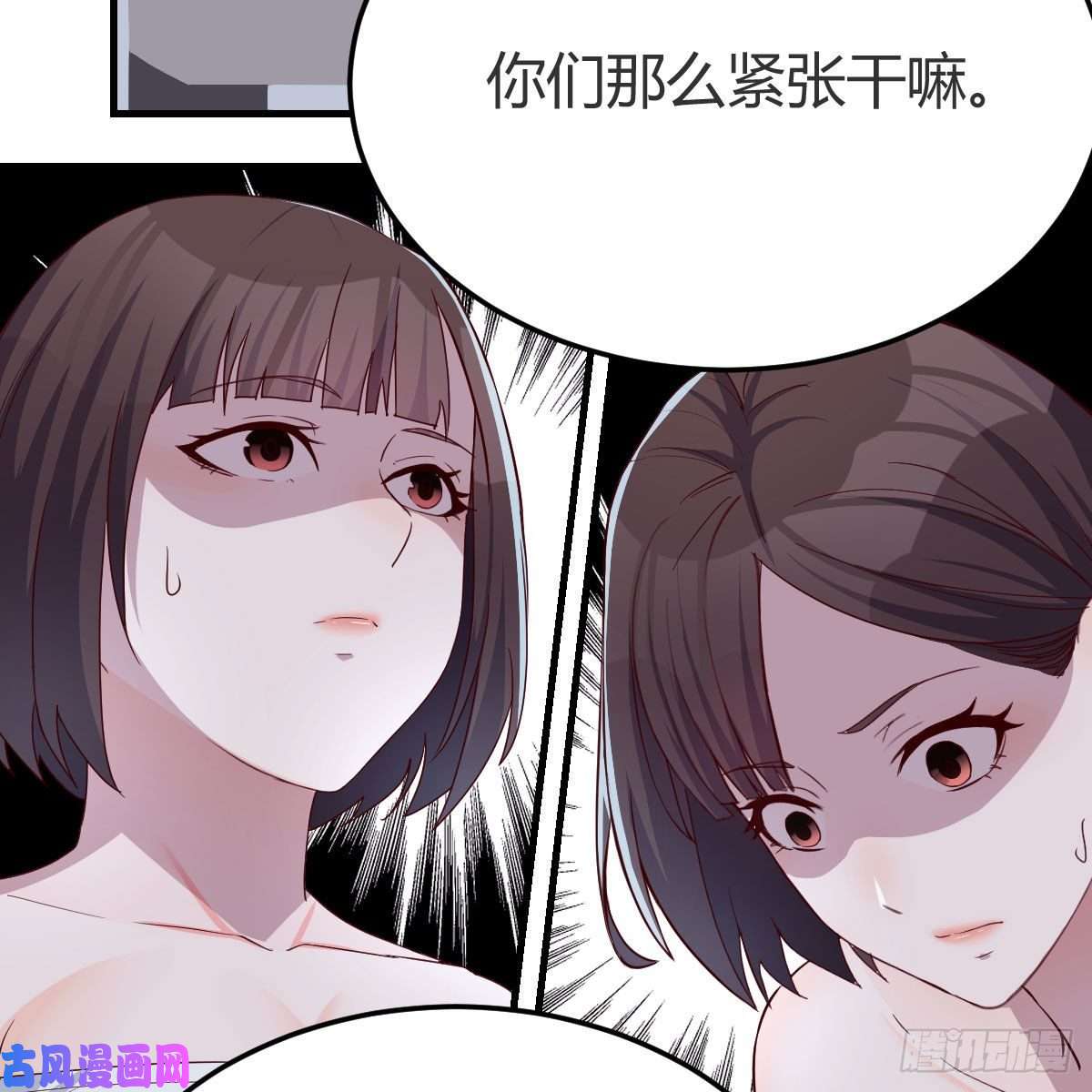 家有双生女友坦诚相对