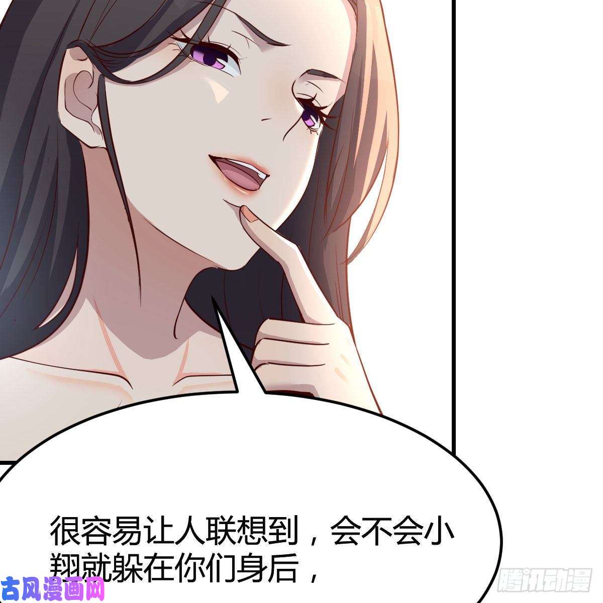 家有双生女友坦诚相对