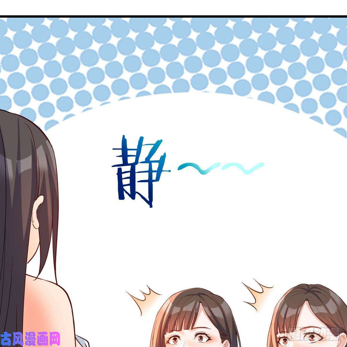 家有双生女友坦诚相对