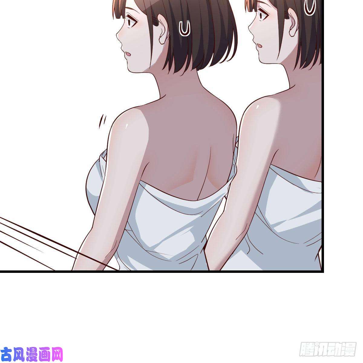 家有双生女友坦诚相对