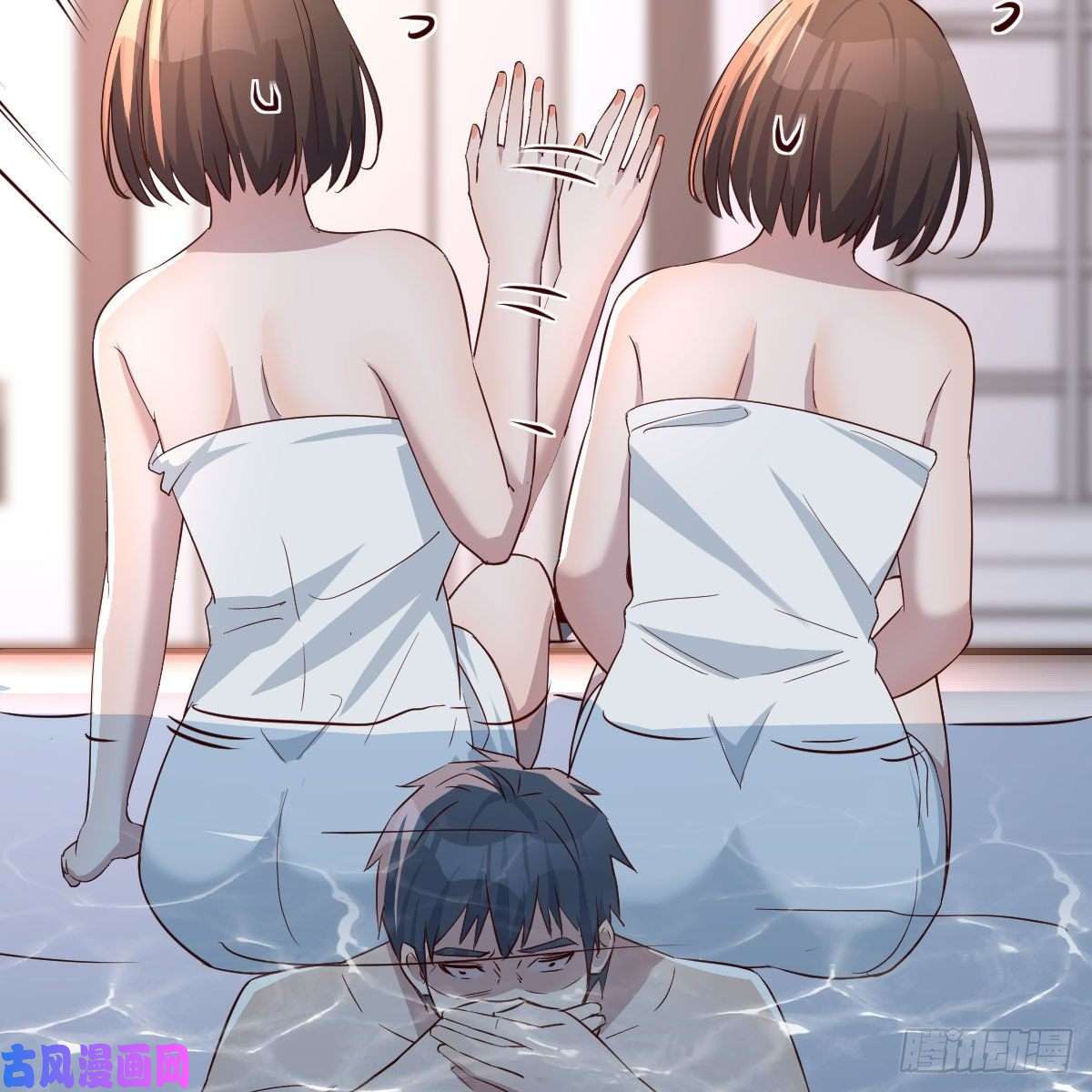 家有双生女友坦诚相对