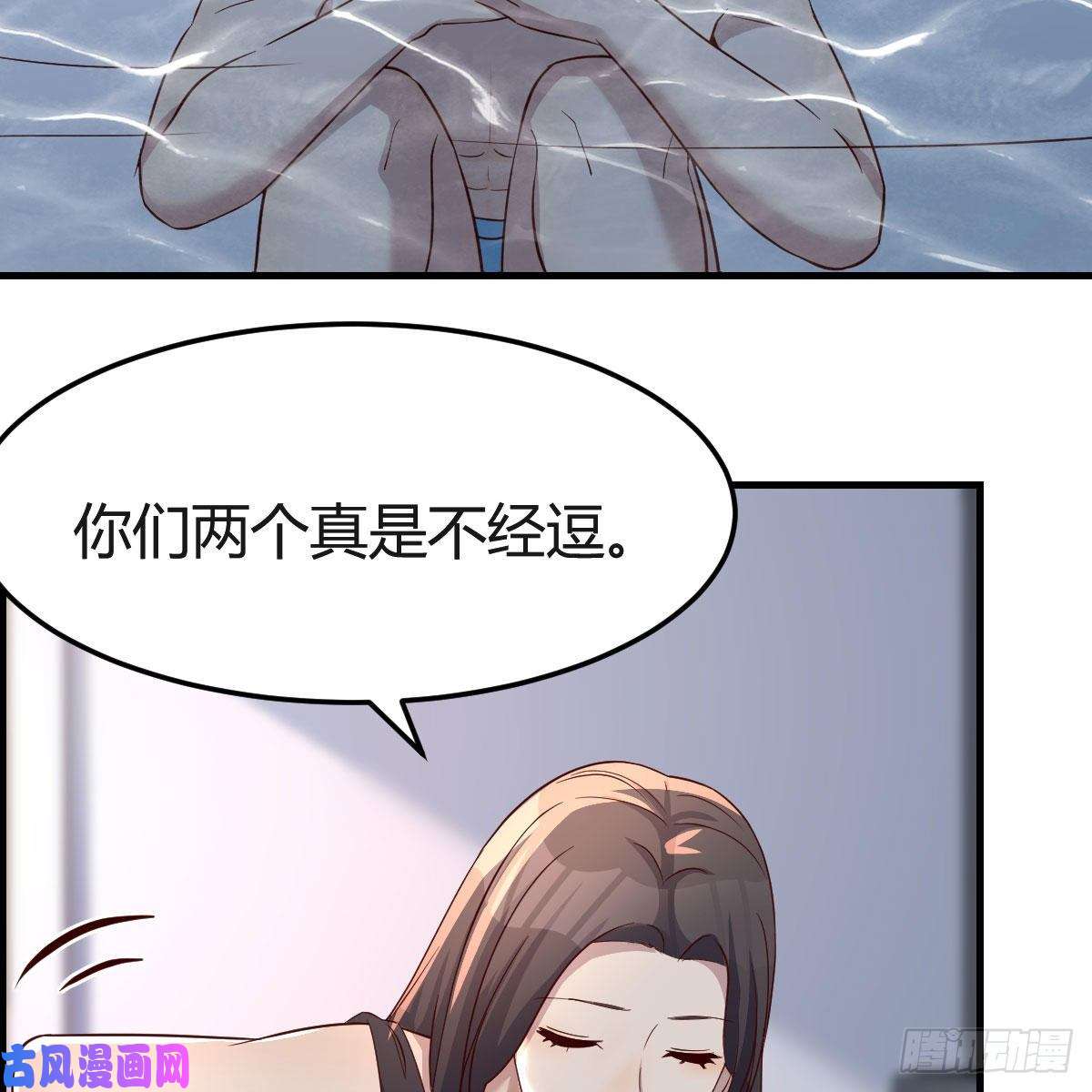 家有双生女友坦诚相对