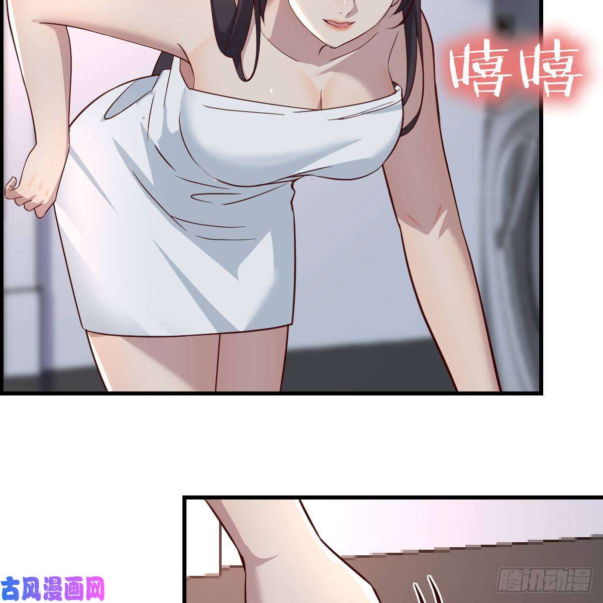 家有双生女友坦诚相对