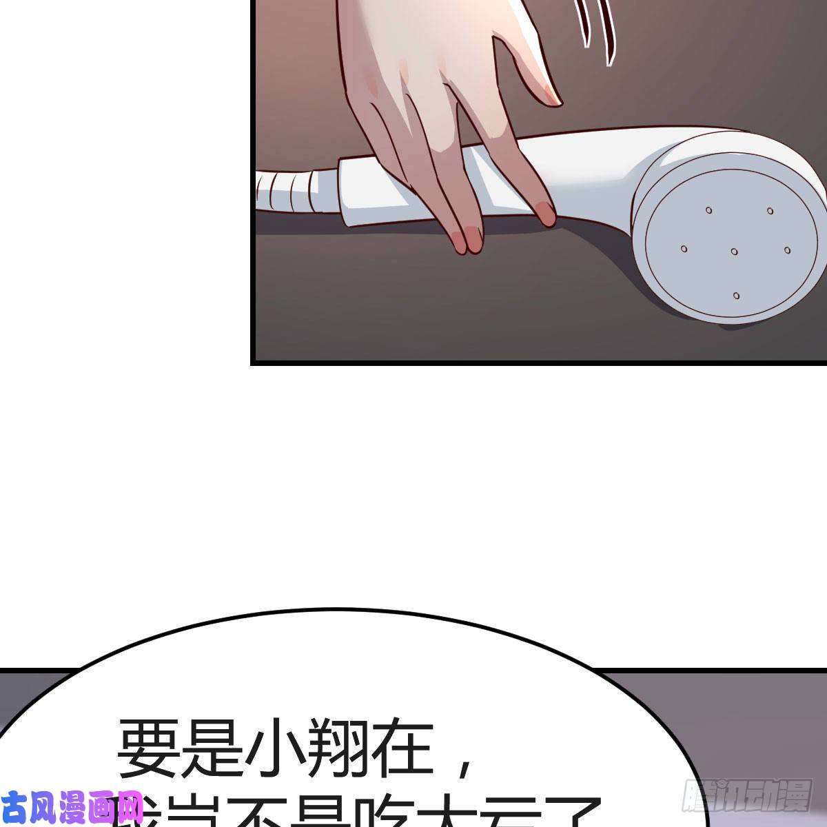 家有双生女友坦诚相对