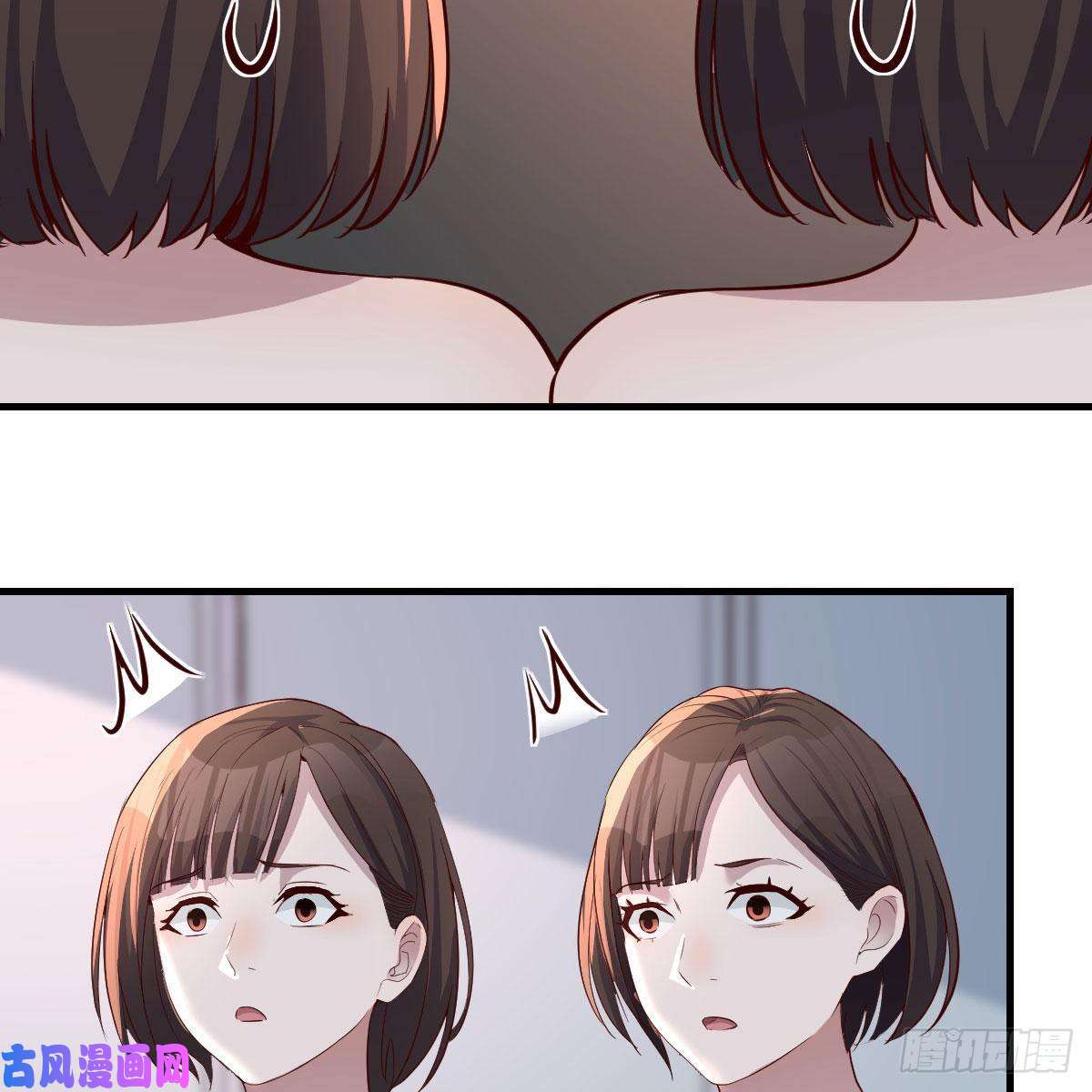 家有双生女友坦诚相对